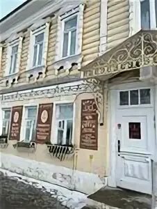 Коломна кафе лажечникова. Литературное cafe лажечников ул лажечникова 13. Усадьба лажечникова коломна. Кафе лажечников меню. Лажечников ресторан коломна.