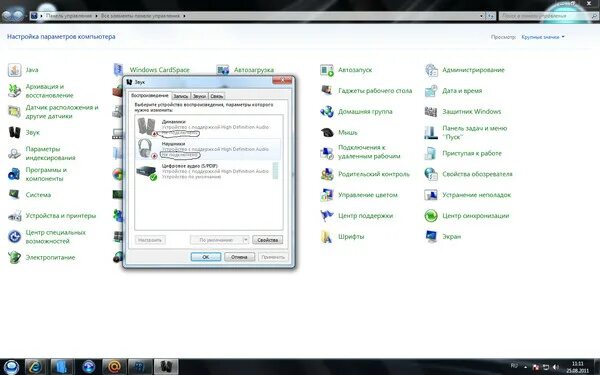 Ноутбук не видит наушники windows 11. Компьютер не видит наушники. компьютер не видит наушник. компьютер не видит подключенные наушники. ноутбук не распознает наушники.