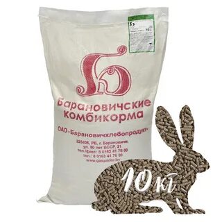 Комбикорм чебоксары