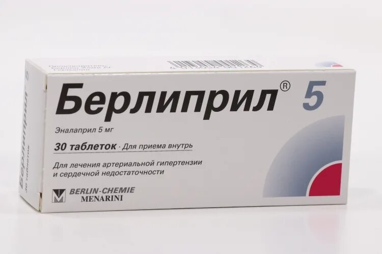 25мг №60. Метопролол 6 25 мг. Метопролол органика таб. Метопролол таблетки 25 мг инструкция. Метопролол таблетки 25 мг инструкция.