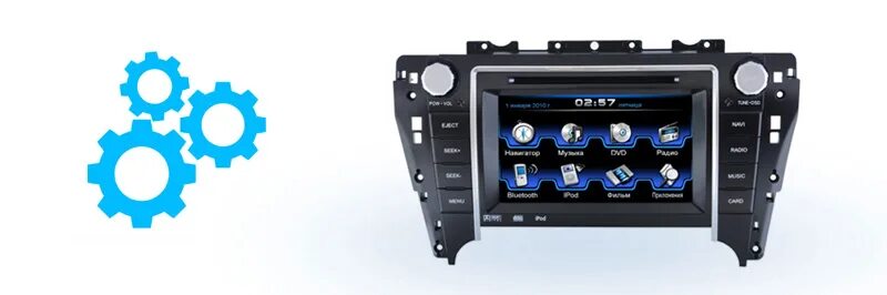 Магнитола тойота chr. Автомагнитола для toyota rav4 2006 - 2012. Chr 2279pr. Автомагнитола intro chr модели 2008-2014. Инкар снр 7759 св.