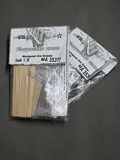Фирма масштаб