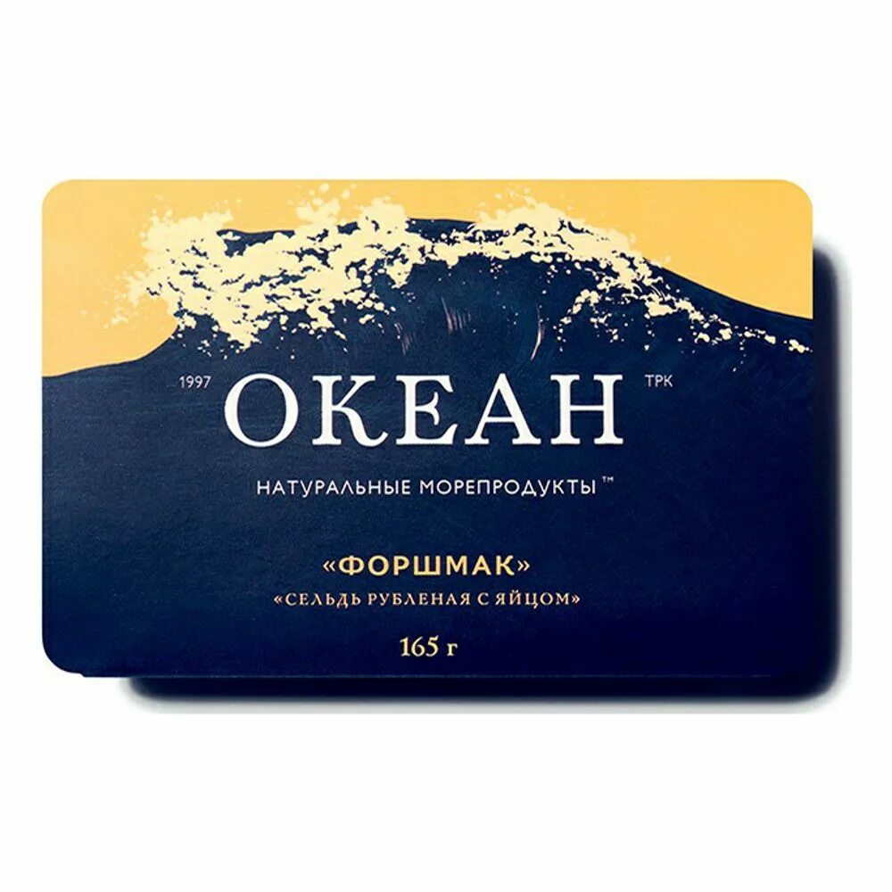 лосьон после бритья «новая заря» vetiver frais, 100 мл. форель филе ломтики. Ocean отзывы. туалетная вода twee fuchsia. Ocean отзывы.