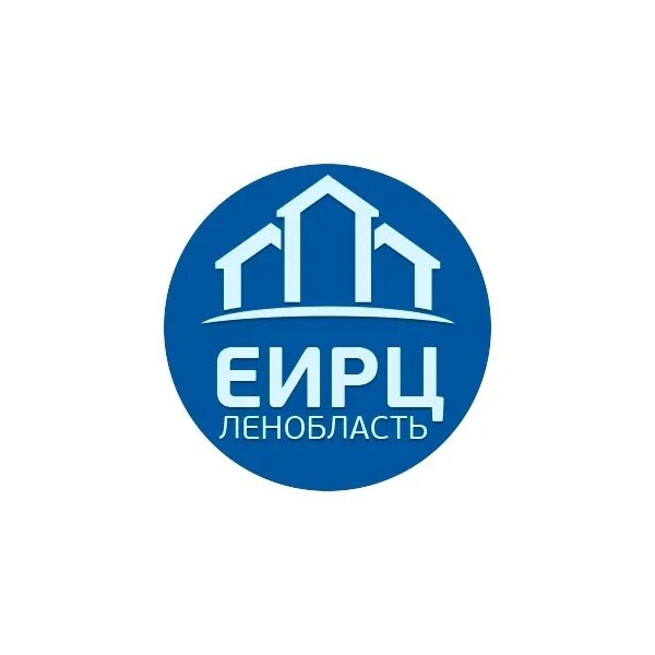 Еирц рб сайт. ЕИРЦ. ЕИРЦ ЛО. ЕИРЦ лого. ЕИРЦ Ленинградской.