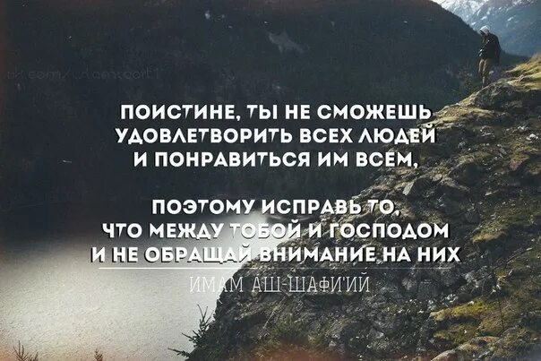 Статус исправления