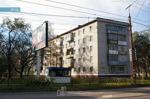 Горького 61 тольятти