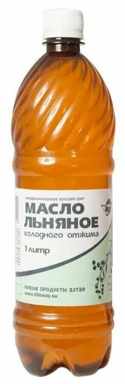 Озон масло холодного отжима