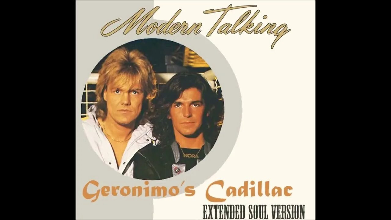 Модерн токинг джеронимо. Modern talking cadillac. modern talking 1986. модерн токинг geronimo&#039;s cadillac. модерн токинг джеронимо кадиллак.