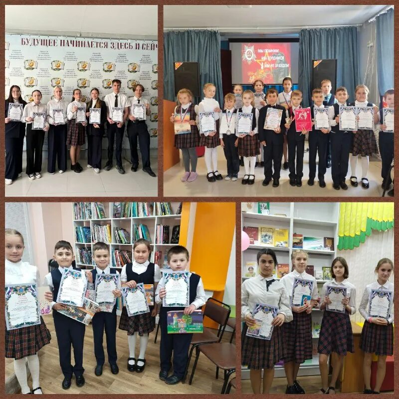 областной конкурс отечество 2023 итоги