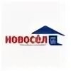 Новосел часы работы