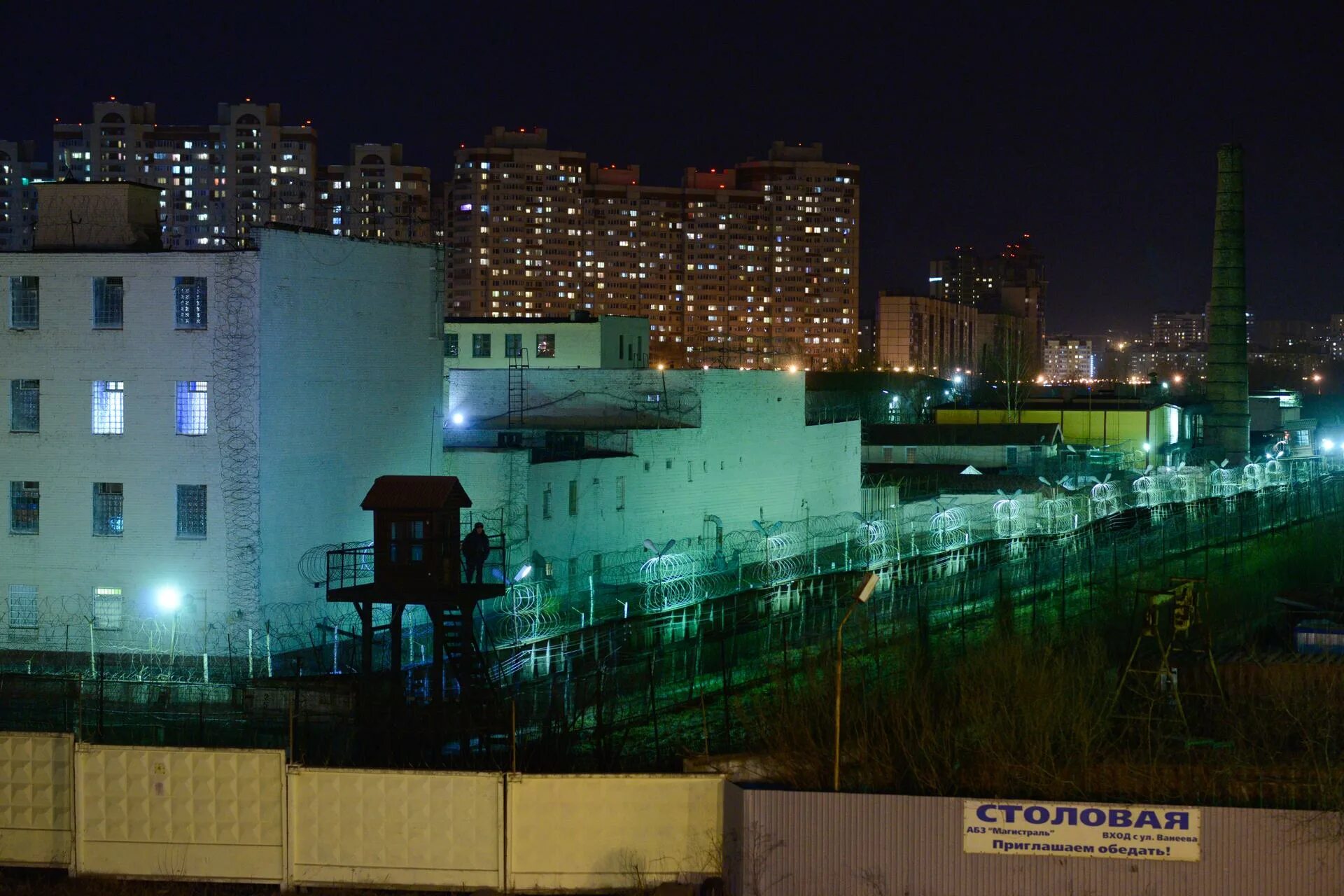 Яблоневка ик 7 спб. Исправительная колония 7 санкт-петербург. Ик-6 санкт-петербург. Яблоневка. Зона яблоневка ик 7.