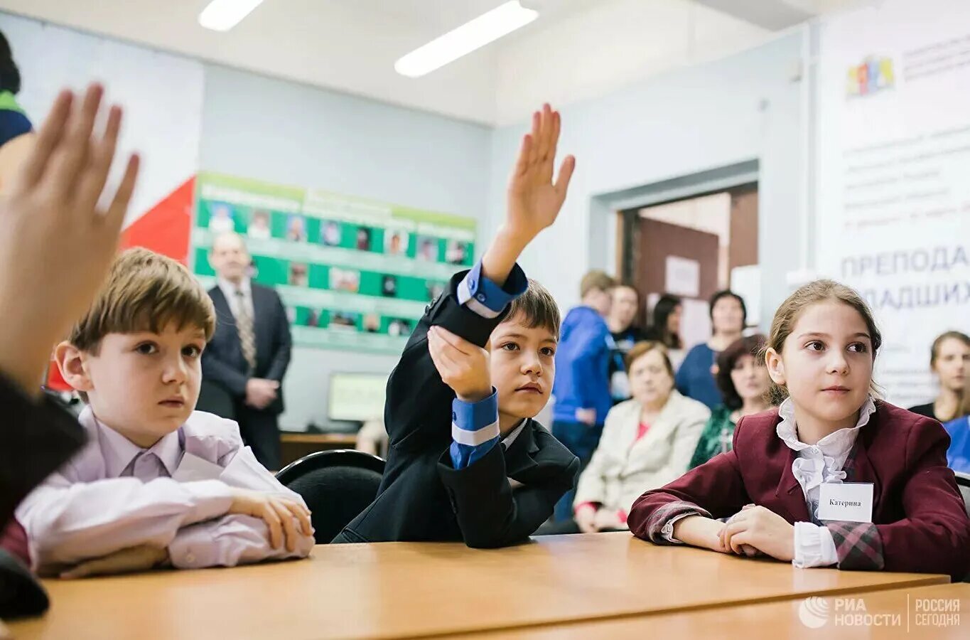 Современный ученик. Ученики в школе. Современная школа ученики. Современные российские школьники. Образование в школе сейчас