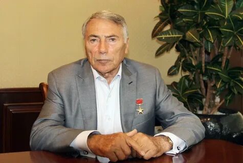 Басин