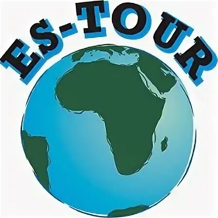 Es tour. Es tour. Волгоград тур. Европейский тур сабатона в 2006. Es tour.