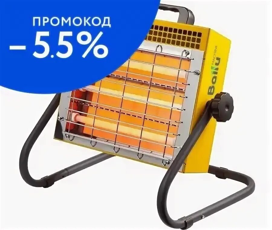 Bih lm 1.5. Bih lm 1.5