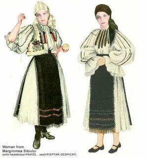 Румынские веселые