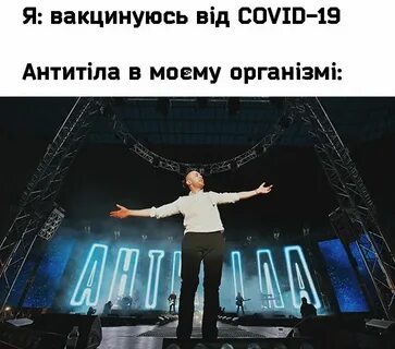 Сцены комментарий