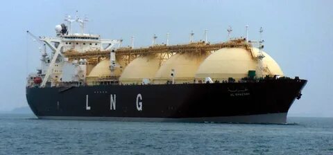 Корабль газ