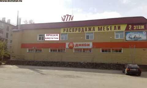Работа в камешково