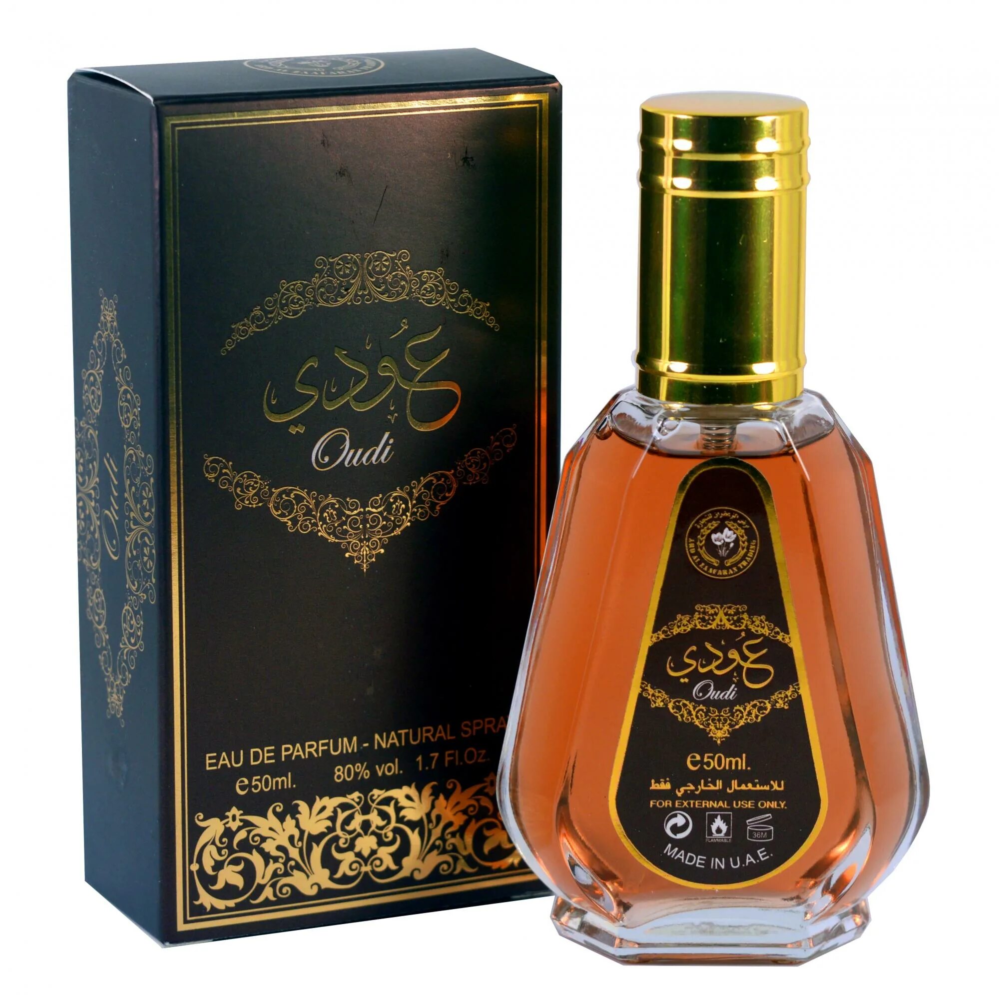 Арабские духи уд. Масляные духи shams natural oils нефертити. Арабские духи уд. Arabian oud madawi 40 years gold edition. Парфюмированная вода арабские эмираты oud.