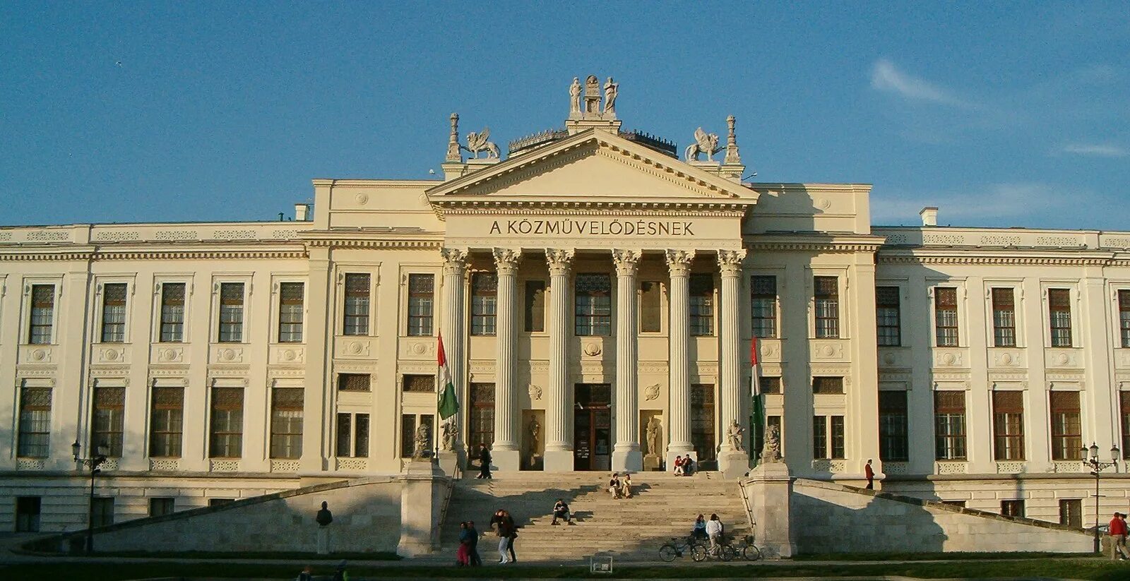 University of szeged. University of szeged венгрия. се́гедский университет в сегеде. венгрия археологический музей. móra ferenc múzeum сегед.