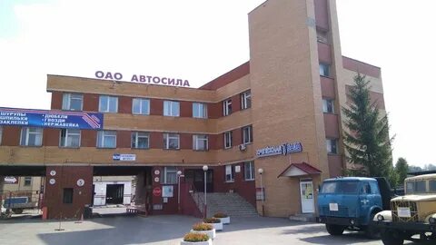 Ул железнодорожная минск