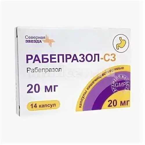 Рабепразол Северная звезда 20 мг. Рабепразол СЗ капс 20 мг №28. Рабепразол 40 мг. Рабепразол-СЗ капс 20мг n28.