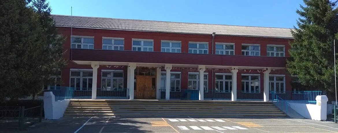 моу сош 11 большой исток. основная школа 11. город шуя школа 17. школа им. школа хутора веселого успенского района.