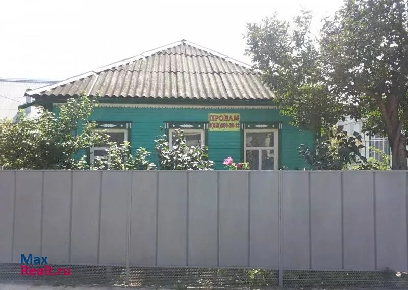 Станица каневская краснодарский край дома. Недвижимость каневская. каневская дом 48. авито каневская. дом музей в каневской краснодарского.