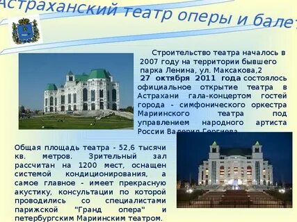 О 4 сообщений