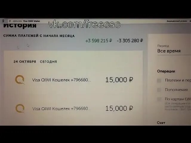 Kazino100rublej с выводом