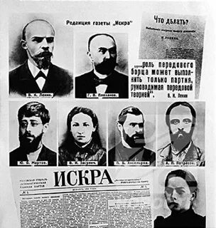 Номер 1900