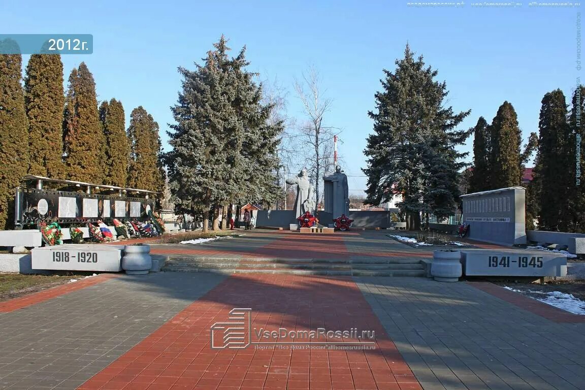 Ленина 88. Тимашевск краснодарский край. Улица города тимашевска. Улица города тимашевска. Улица города тимашевска.