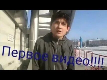 Узнаем ли видео