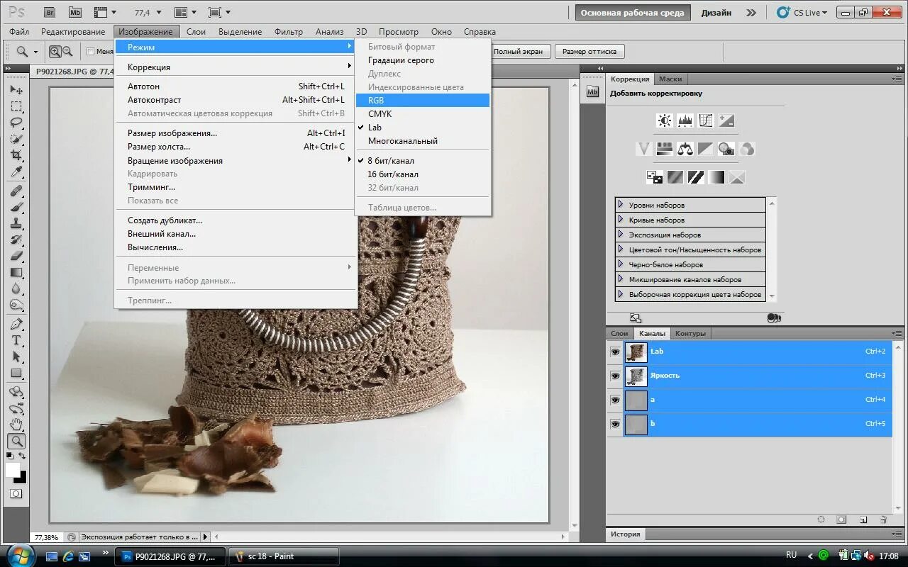как сделать копию в фотошопе. как сделать копию в фотошопе. как сделать копию в фотошопе. копия слоя в фотошопе. как сделать копию в фотошопе.