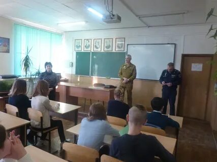 Школа 15 севастополь