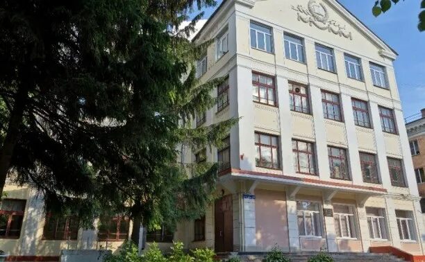 Школа 20 тула директор. 20 школа тула. Мбоу цо 20 тула. 20 школа тула. Центр образования 20 тула.