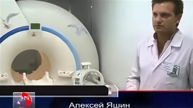 Мрт нижний новгород ленина