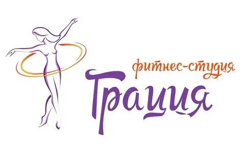 Грация клуб