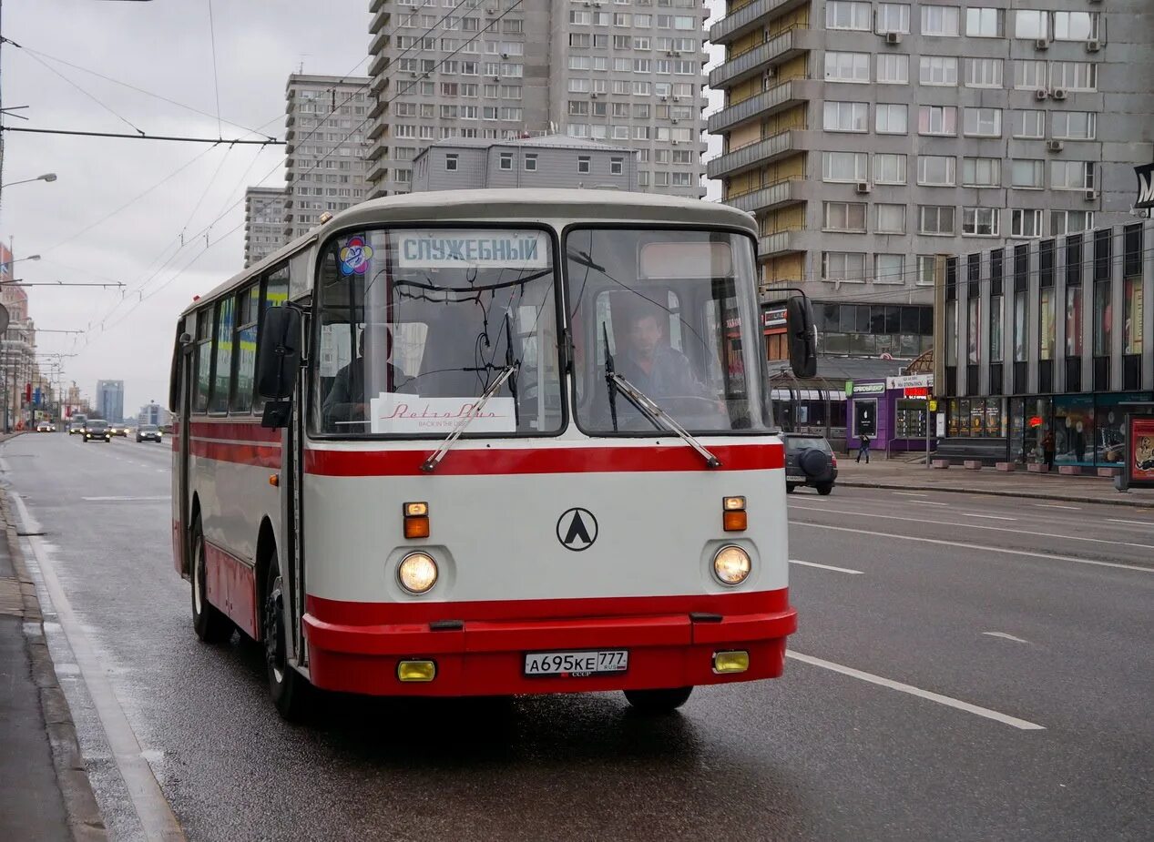 Советский общественный транспорт. ЛАЗ 695. Икарус 695. Автобус ЛАЗ 695 СССР. Москва ЛАЗ 695.