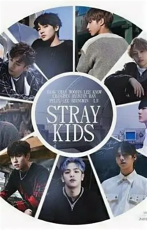 Песня stray kids i like it перевод. Codes menu stray kids плакат. Stray kids surfin. Love story stray kids перевод. Super board stray kids перевод.