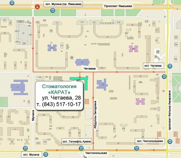 Карта карат. Стоматология карат Казань Четаева 28. Казань ул Четаева 28 а на карте. Карат стоматология Казань. Четаева Казань на карте.