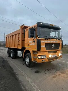 Самосвал кубов аренда
