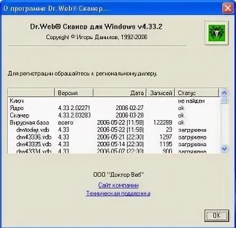 Web 5