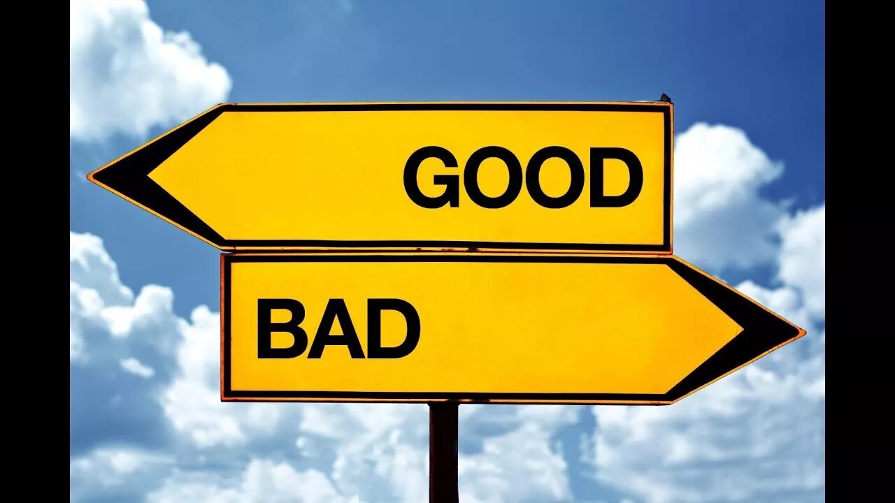 Is the good or bad