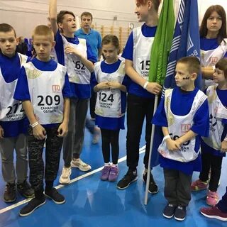 Новокуйбышевск дети