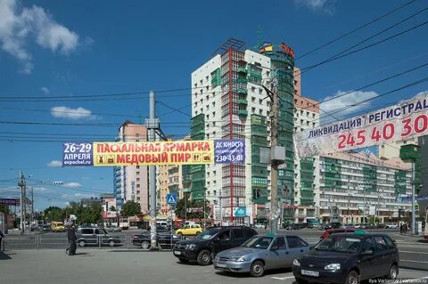 Бывшее название челябинска