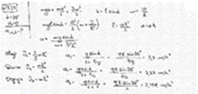 Ускорение центра масс диска. Ускорение центра масс диска. Ускорение центра масс диска. Уравнение вращательного движения тела теоретическая механика. Ускорение центра масс.