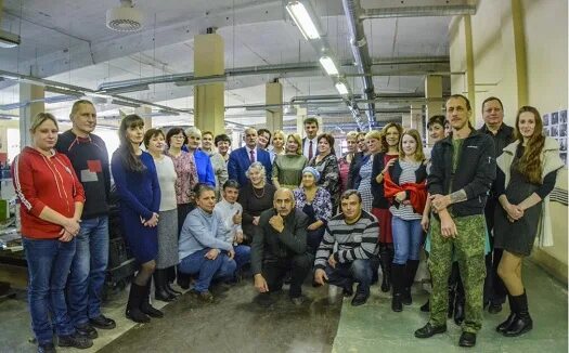 Типография август. Областная типография псковская. кировская областная типография. кирелис сотрудники. нвм типография екатеринбург.