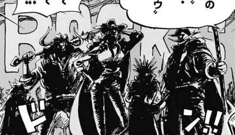 One piece rocks
